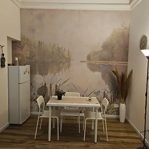  Apartamento Sofia's